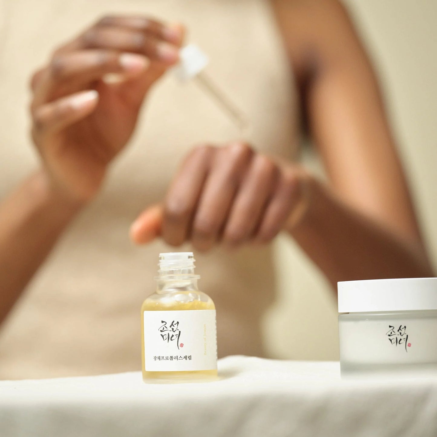 Beauty of Joseon Glow Serum : Propolis + Niacinamide-30ml